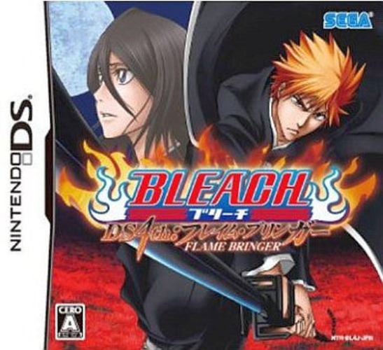 Bleach DS 4th: Flame Bringer - Pre Owned