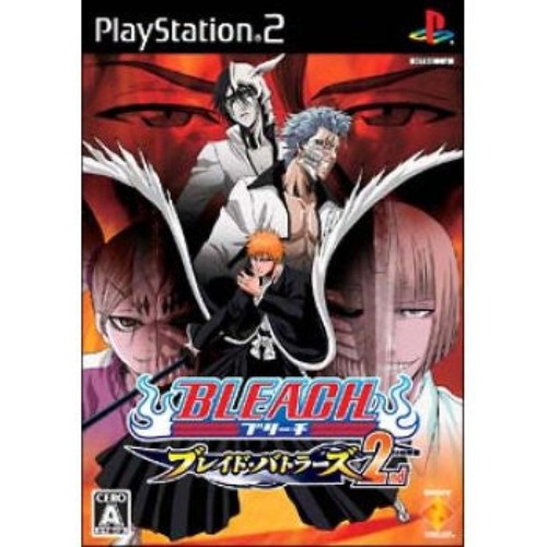 Bleach: Blade Battles 2nd - Pre Owned