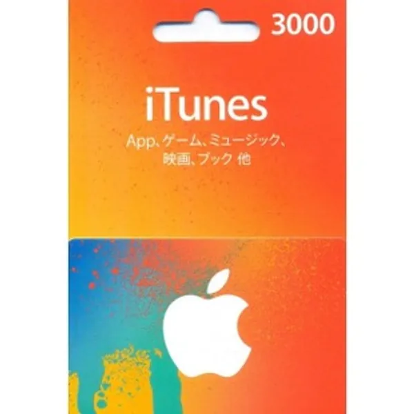 3000 Yen iTunes Card