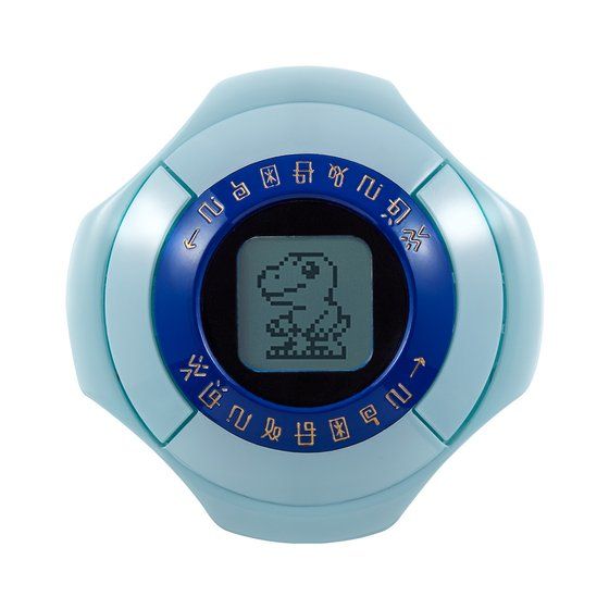 Digimon Adventure: - Digivice