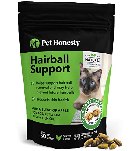 PetHonesty Cat Hairball Support Chews - Cat Hairball Remedy, Supports Skin & Coat and Digestion, May Help Eliminate Furballs, Cat Vitamins and Supplements - Chicken (30-Day Supply)
