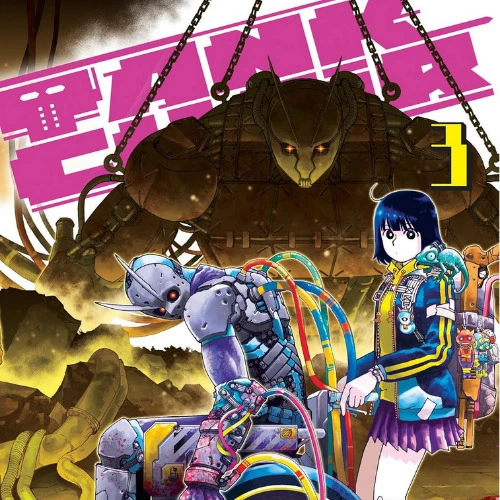 Tank Chair 3 | Paperback