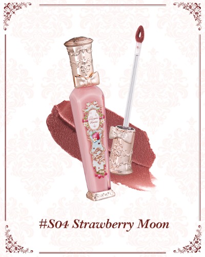 Strawberry Rococo Cloud Lip Cream | S04 Strawberry Moon