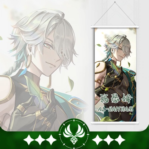 Yuedevil Al-haitham Scroll Poster Genshin Impact Game Hanging Wall Art Premium Artistic Canvas for Bedroom Decor