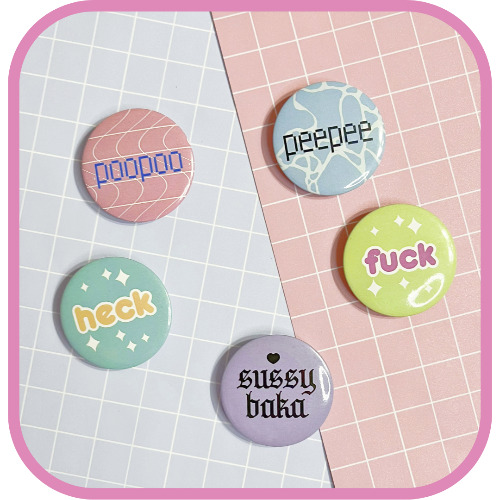 funny aesthetic buttons - peepee