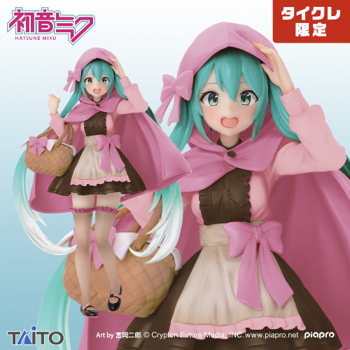 Vocaloid - Hatsune Miku - Hatsune Miku Wonderland Figure - Red Riding Hood Taito Crane Online Limited ver. (Taito) - Pre Owned
