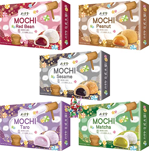 yoaxia ® - [ 1050g ] 5er Set MOCHI SELECTION mit 5 verschiedenen Sorten Klebreiskuchen | 30 geschmackvolle Mochis + ein kleiner Glücksanhänger gratis