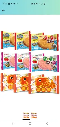 Amazon.com : Pukupuku-Tai 0.6oz 3Typesｘ3packs japanese aerated chocolate Ninjapo : Grocery & Gourmet Food