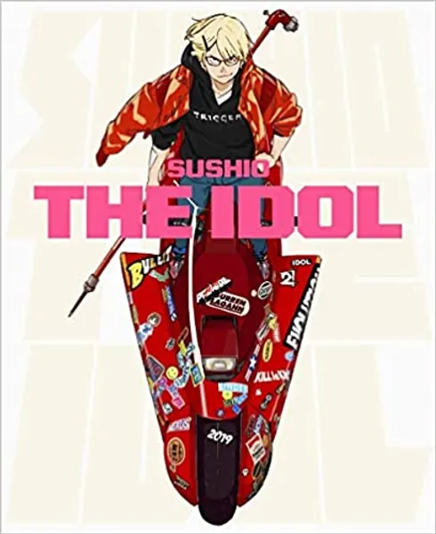 Sushio The Idol - 