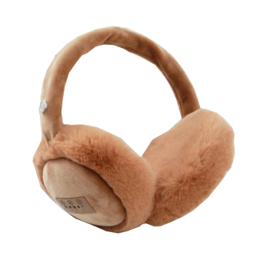 Fuzzy Wuzzy Bluetooth Headphones - CHOCOLATE