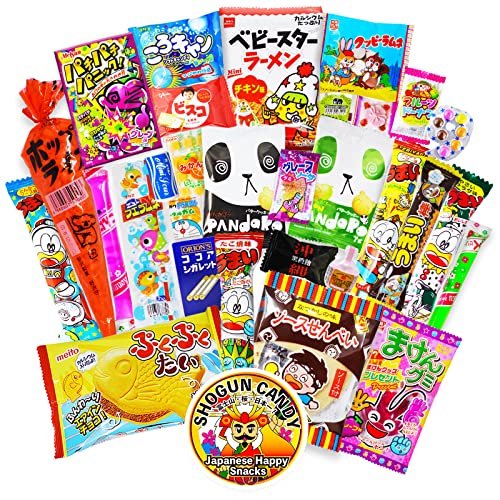 SHOGUN CANDY Japanese snacks and candy 32 piece collection of assorted Japanese candy and sweets gift