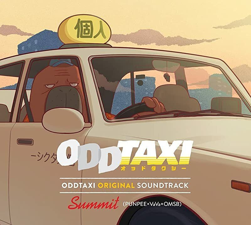 ODDTAXI-ODDTAX ORIGINAL SOUNDTRACK
