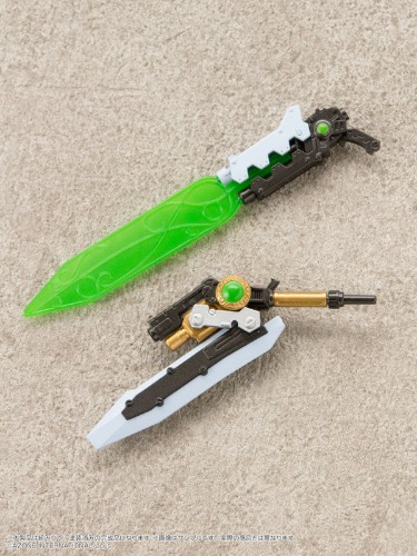 1/12 Assault Lily Arms Collection Complete Style 002 CHARM Trigraff - Brand New