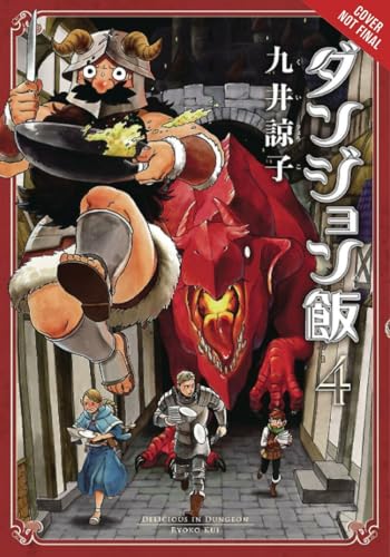 Delicious in Dungeon, Vol. 4 (Delicious in Dungeon, 4)