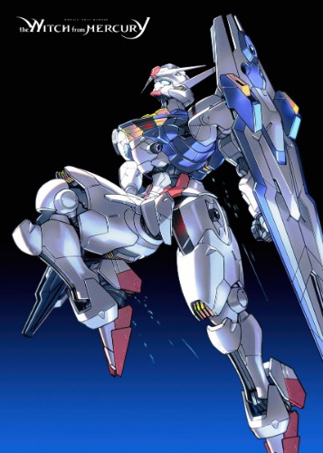 XVX-016 Gundam Aerial Displate