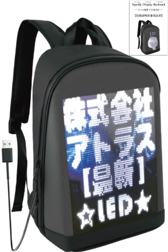 Sparkly Display Rucksack Sparkly Display Rucksack Pixel Art LED Bag Pack Dot Picture Large Capacity Advertising Funny Birthday Party Goods Business Waterproof Women Men Cute Stylish, Single item