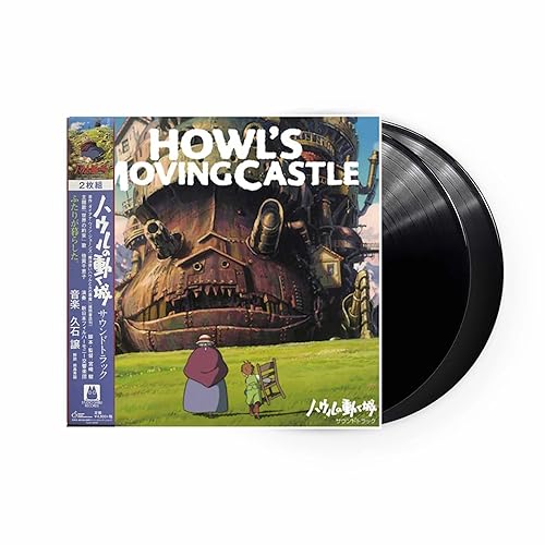 Howl’S Moving Castle: Soundtrack (2Lp/Remastered/Etched Side/Japanese Import/Obi Strip/Limited)