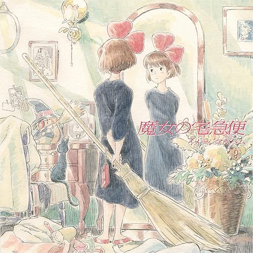 Kiki's Delivery Service: Image Album (Import/Remastered/Obi Strip) (Vinyl)