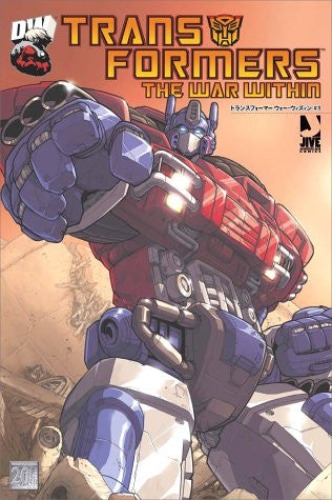 Transformers The War Within #1 Illustration Art Book - Pre Owned