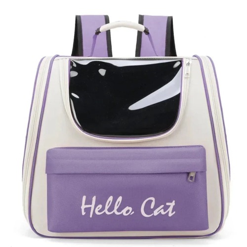 Colorful Breathable Travel Cat Backpack - Purple