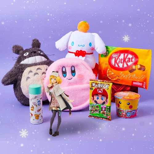 Kawaii Gift Bundle