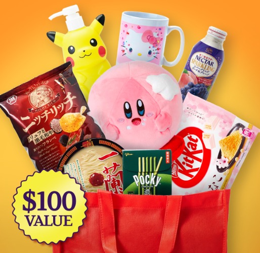 Lucky Bag