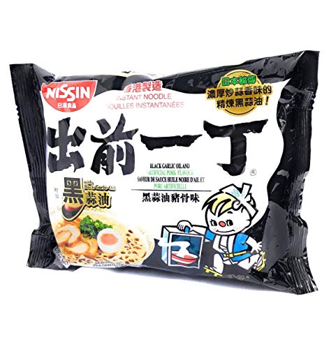 Nissin Demae Ramen Black Garlic Oil - 5 Pack