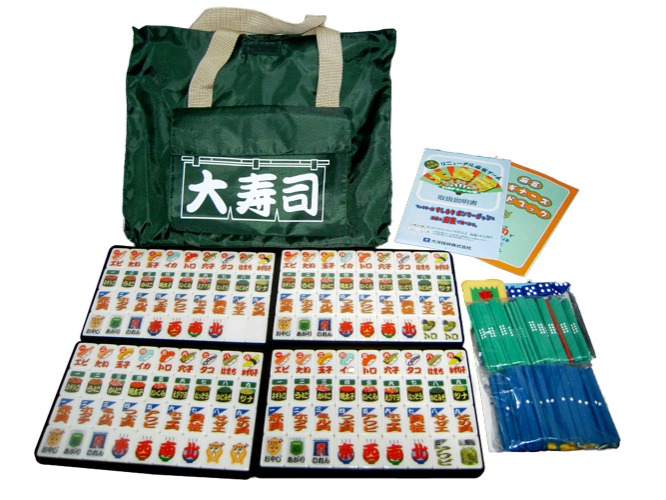 Mahjong Set: Big Sushi