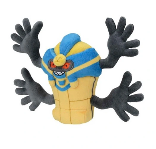 Cofagrigus Plush