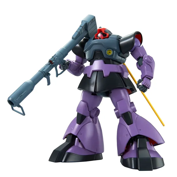 Bandai Spirits MG Mobile Suit Gundam Dom, 1/100 Scale, Color Coded Plastic Model - 