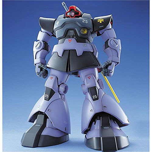 Kidou Senshi Gundam - MS-09 Dom - MG #021 - 1/100 (Bandai) - Brand New