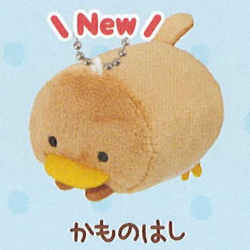 Puchi Plush Keychain - Platypus