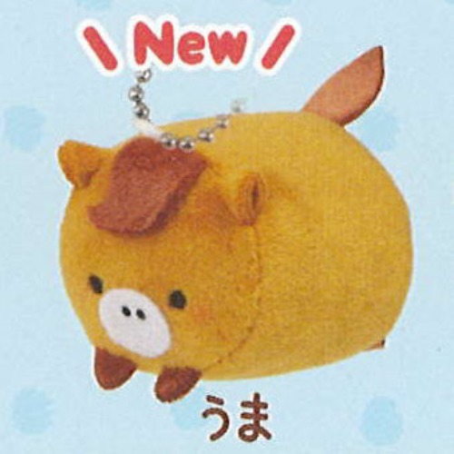 Puchi Plush Keychain - Horse
