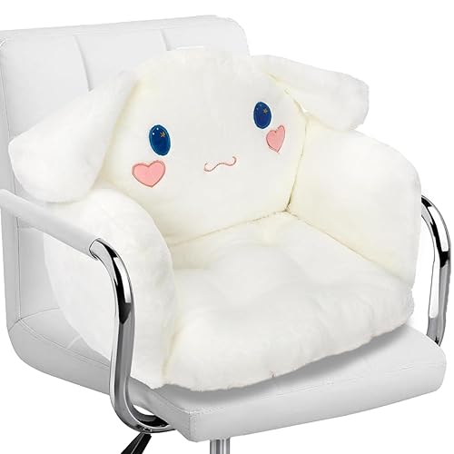 Cartoon Plush Seat Cushion for Chair - Cute Chair Pillow Room Decor, 20 X 18 Inches Soft Desk Chair Cushion Gaming Desk Accessories Floor Pillow