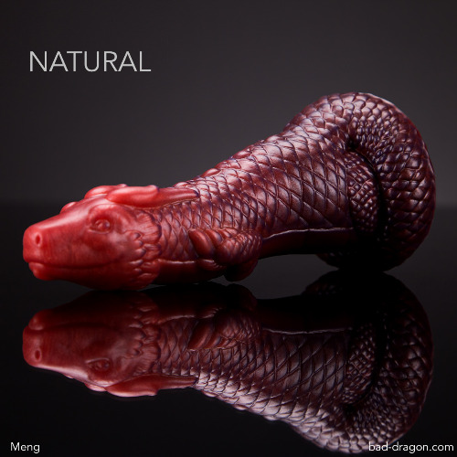 Meng Dildo | undefined