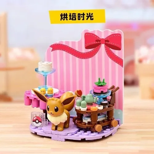 Keepley Eevee Set