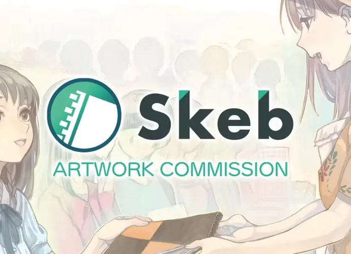 Sponsor a Skeb ($50 tier)