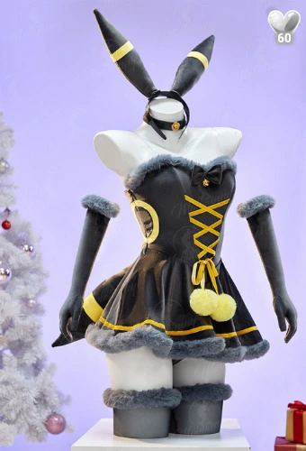 PM Derivative Sexy Cosplay Christmas Plush Suit Winter Dress with Headdress and Tail