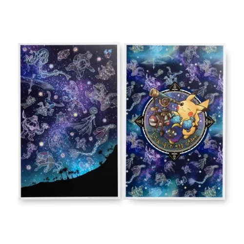Look Upon the Stars Posters (2-Pack)