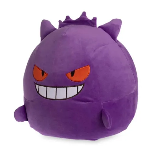 Gengar Large Microbead Plush - 15 ¼ In.