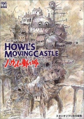 The Art Of Howl's Moving Castle - Brand New