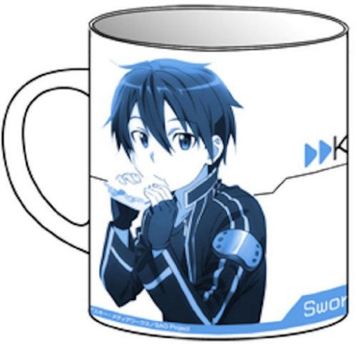 Sword Art Online - Kirito - Mug (Cospa) - Pre Owned