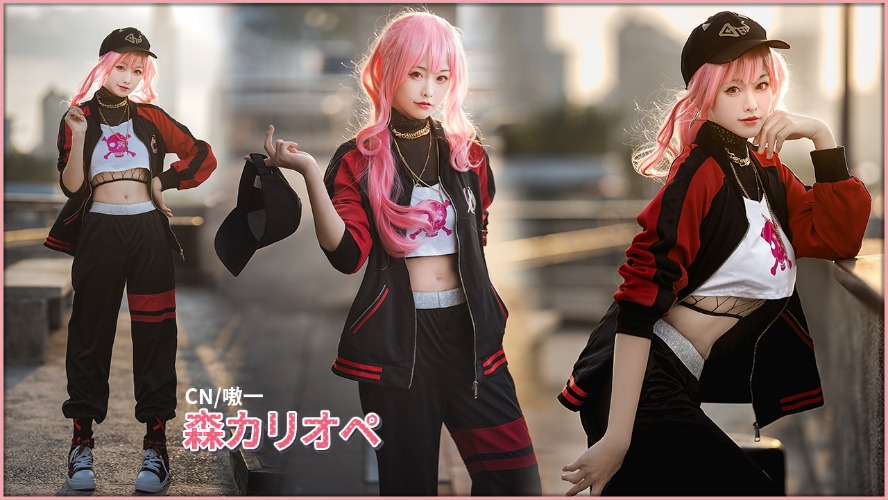 Calliope Mori Cosplay