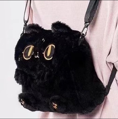 Black Cat Bag