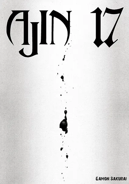 Ajin #17 