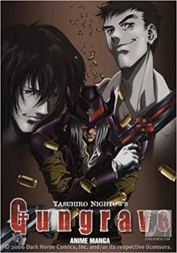 Gungrave Anime Manga Volume 1 - Paperback