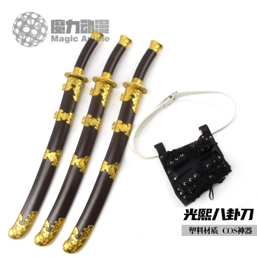 Anime Chainsaw Man quanxi Cosplay Eight Trigrams Blade Props Sword Weapons for Halloween Custom Christmas Party Accessories