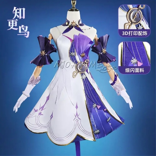 Honkai Star Rail Robin disfraz de Cosplay, conjunto completo, vestido, uniforme, peluca, zapatos