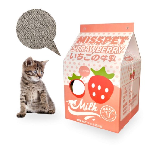 Milkbox Shape Cat Scratcher, Bunny House, Scratcher Cupboard, Cat House Cat Condo (Strawberry) - Strawberry