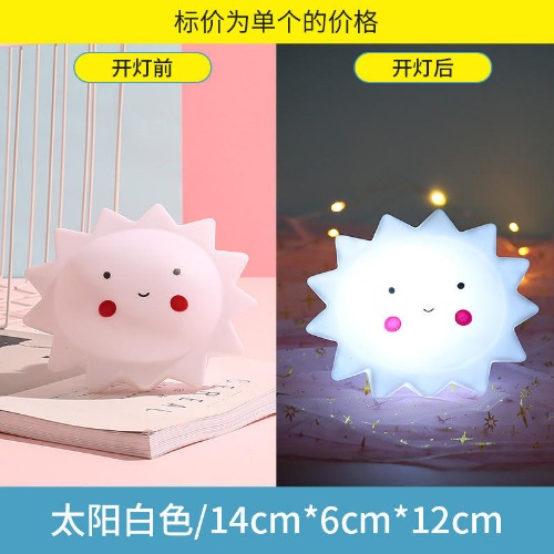Portable LED Night Light - 0.2~1.5W / white star